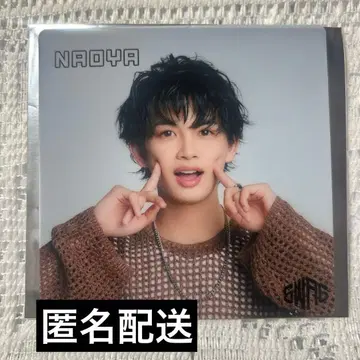 ONE N' ONLY 원엔 클리어 트레이딩 카드 NAOYA