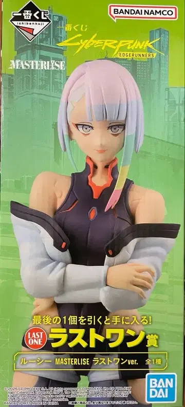 제일복권 사이버 펑크 엣지 러너즈 라스트 원상 루시 피규어