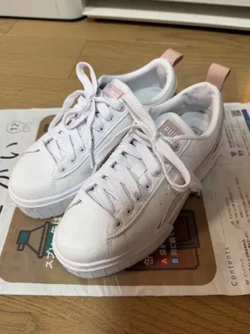 PUMA 화이트 스니커즈 플랫폼