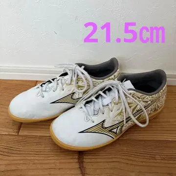 Mizuno 풋살화 Jr. 화이트/골드 21.5cm