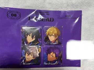 앙스타 UNDEAD TRIP 앨범 유상 특전 캔뱃지