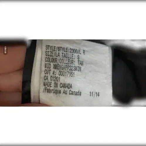 6번째 상품 이미지