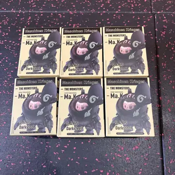 Ma.k. S.A.F.S 다크스틸 피규어 러브브 6개 세트