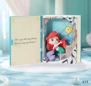 팝마트 디즈니 프린세스 아리엘 피규어