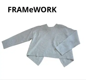 프레임워크 울 백 슬릿 니트 풀오버