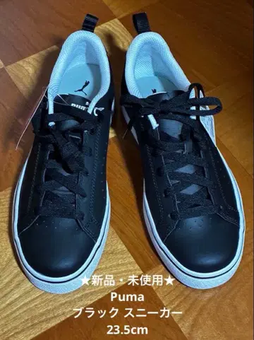 Puma 블랙 스니커즈 23.5cm