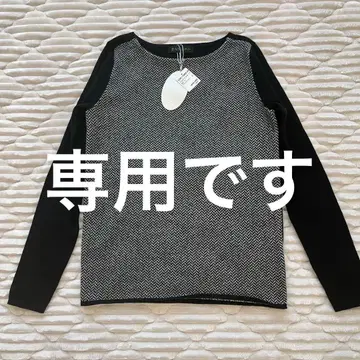 더마 컬렉션 헤링본 자카드 풀오버 캐시미어 100%