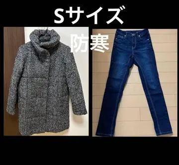 따뜻한 아우터 트위드 다운 자켓 데님 청바지 따뜻한 방한 겨울