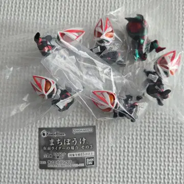 가면라이더 기다림 기츠 제츠