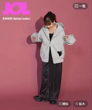 [ MIKU 기획 ] 릴랙스 벨로아 팬츠 레오파드 JEANASIS