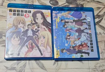 노부나가 선생님의 어린 아내 Blu-ray