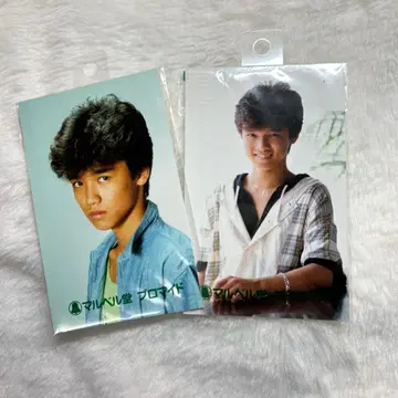 오토코쿠미 나리타 쇼지 마루베루도 브로마이드