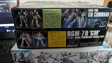 건담 프라모델 Hg 묶음 판매 3일 한정판