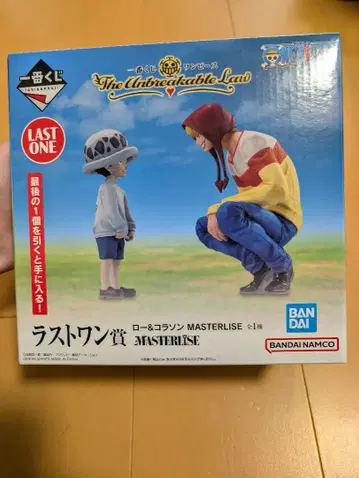 원피스 제일복권 라스트 원상 MASTERLISE 로 & 코라손 피규어