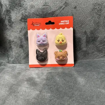 ATEEZ aniteez cable cap 산 민기 우영 종호