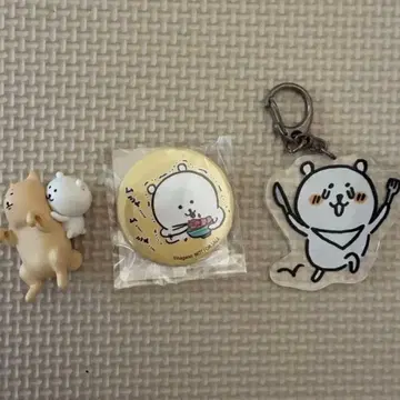 나가노 농담곰 곰 모음