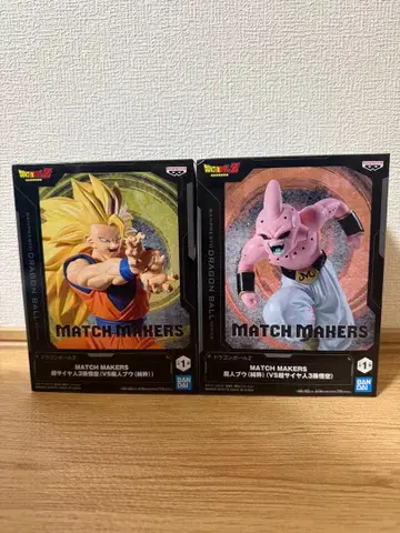 드래곤볼 Z MATCH MAKERS 손오공, 마인 부우 세트