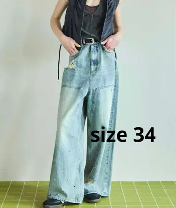 maisonspecial Baggy Denim Pants 34