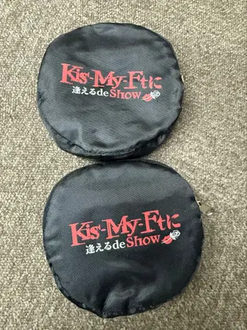 Kis-My-Ft2 에코백 2개 세트
