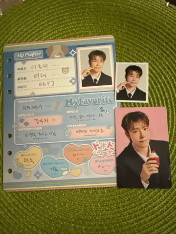 SUPER JUNIOR 20주년 프로필 플레이트 동해