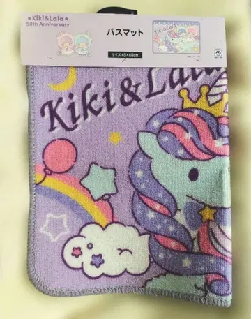 새상품 리틀트윈스타 바스매트 키키라라 유니콘 산리오