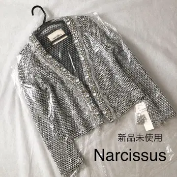 새상품 세레모니 나르시스 트위드 니트 자켓 그레이 비쥬 프린지