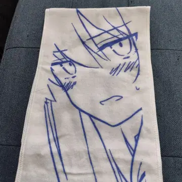 마녀의 여행 머플러 타월