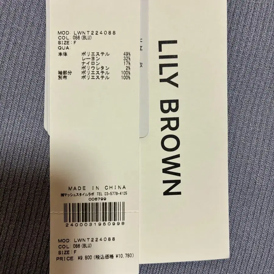 10번째 상품 이미지