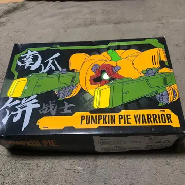 PUMPKIN PIE WARRIOR