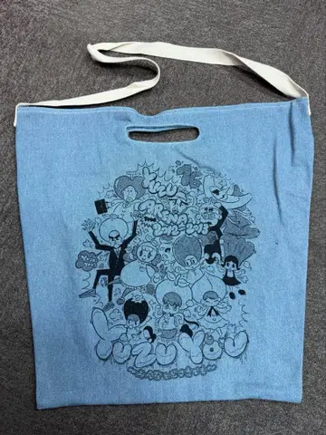 유즈 투어 굿즈