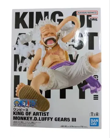 원피스 KING OF ARTIST 루피 GEAR 5 III