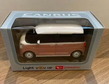 신형 무브 캔버스 미니카 애프리콧 핑크 메탈릭 (R78)