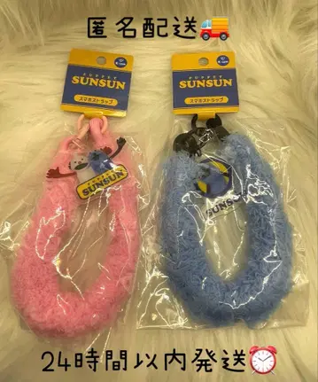 퍼펫 스unsun 스unsun 논논 스마트폰 스트랩 스트랩 2개 세트