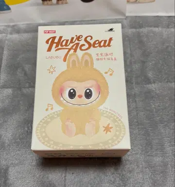 [ 완전 미개봉 ] popmart labubu have a seat 키