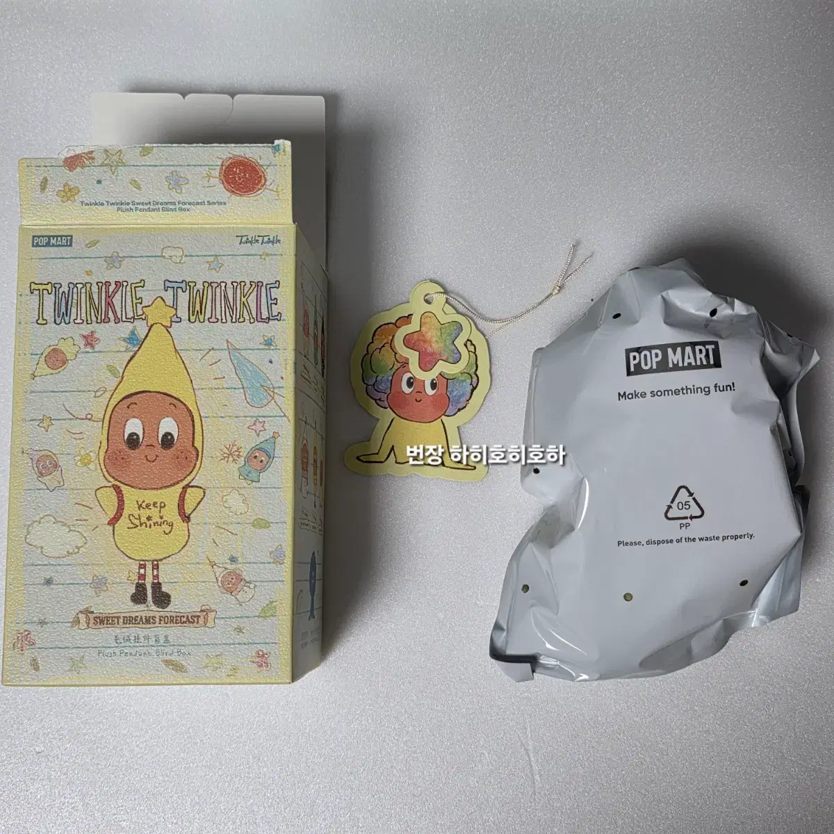 POP MART Little Star Weather Forecast Series Secret