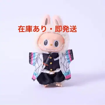 Labubu 귀멸 코스튬 (시노부풍) 15-17cm용