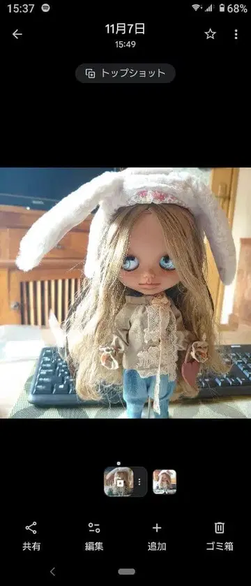 인형 옷 갈아입기 후드