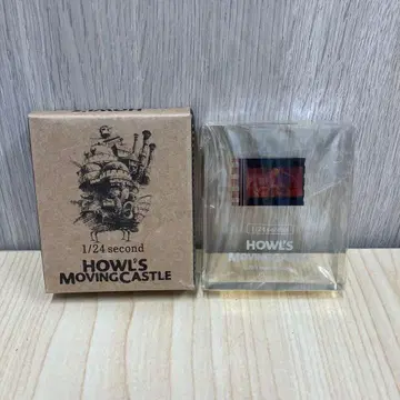 하울의 움직이는 성 아크릴 스탠드 1/24초