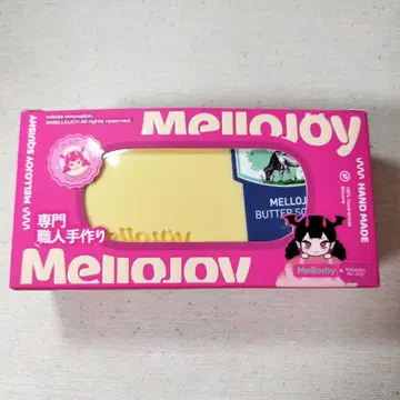 Mellojoy 버터 스퀴즈