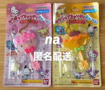 [ 새상품 ] 산리오 롤리팝 캔디 참 키티 폼폼푸딩