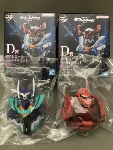 제일복권 건담 지크 액스 D상 모빌슈트 헤드 마그넷 2종 세트