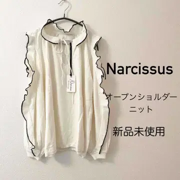 미사용 새상품 나르시스 부드러운 니트 오픈 숄더 프릴 니트 흰색 화이트