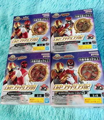 [ 미개봉 새상품 ] 프라이스 CG 센타이링 4종 세트