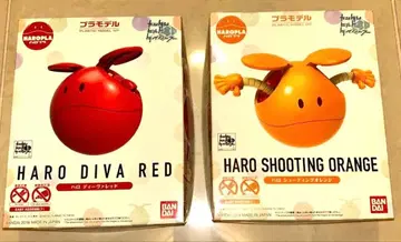 할로플라 할로 묶음 판매 DIVA RED & SHOOTING ORANGE