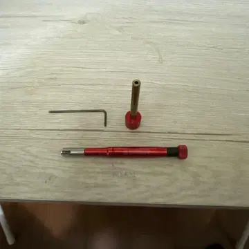 에노모토 서킷 미니 사륜구동 지그