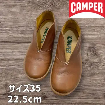 [CAMPER] 브라운 슬립온 숏부츠 브라운 22.5cm
