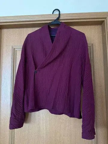 요건 레일 퍼플 긴팔 가디건