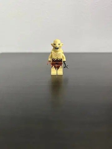 LEGO 호빗 미니 피규어 다섯 군대의 전투 79017