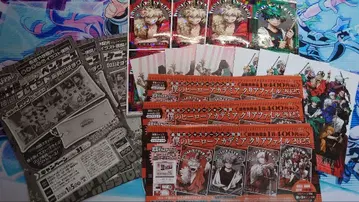 최강 점프 부록 나의 히어로 아카데미아 3권 분