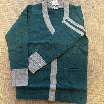다크 그린 가디건 울 혼방